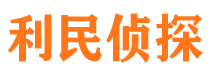 高台找人公司